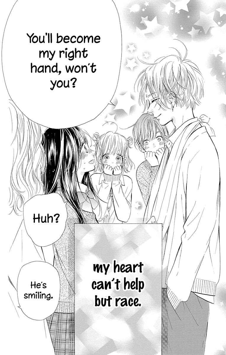 Honey Lemon Soda Chapter 56 page 48 - Chapter 56