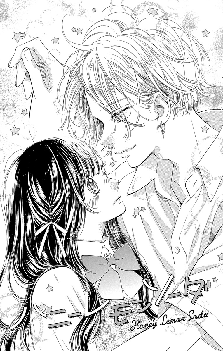 Honey Lemon Soda Chapter 56 page 9 - Chapter 56