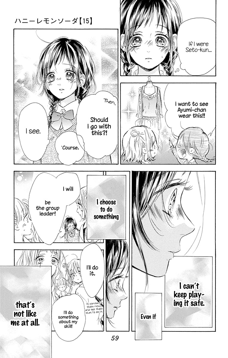 Honey Lemon Soda Chapter 57 page 18 - Chapter 57