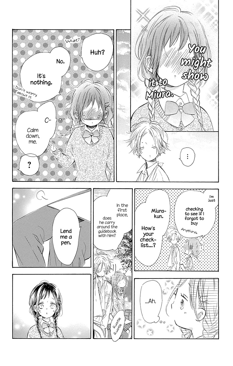 Honey Lemon Soda Chapter 57 page 23 - Chapter 57