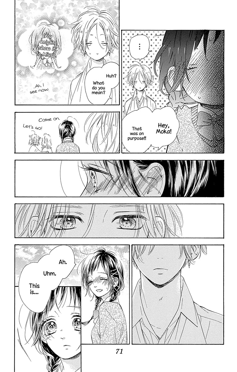 Honey Lemon Soda Chapter 57 page 30 - Chapter 57