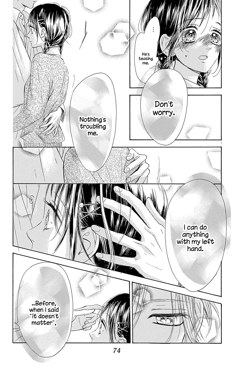 Honey Lemon Soda Chapter 57 page 33 - Chapter 57