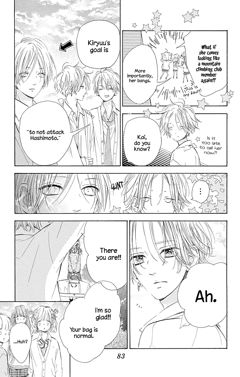 Honey Lemon Soda Chapter 57 page 42 - Chapter 57