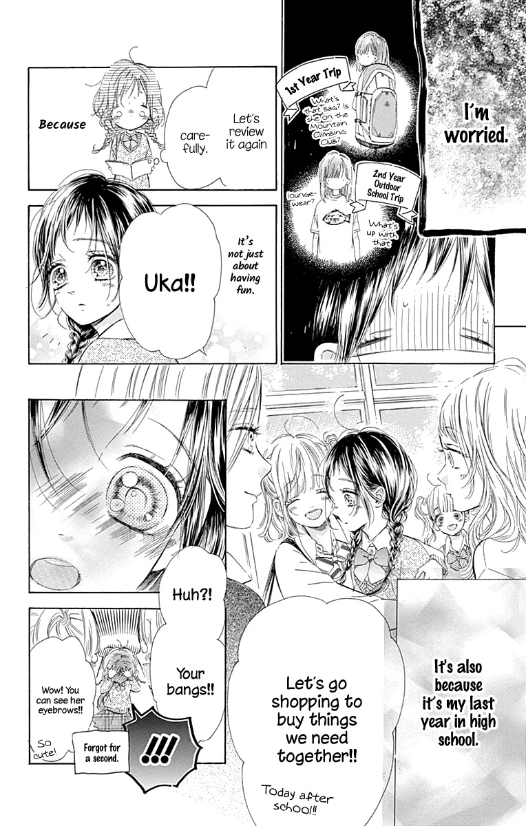 Honey Lemon Soda Chapter 57 page 9 - Chapter 57