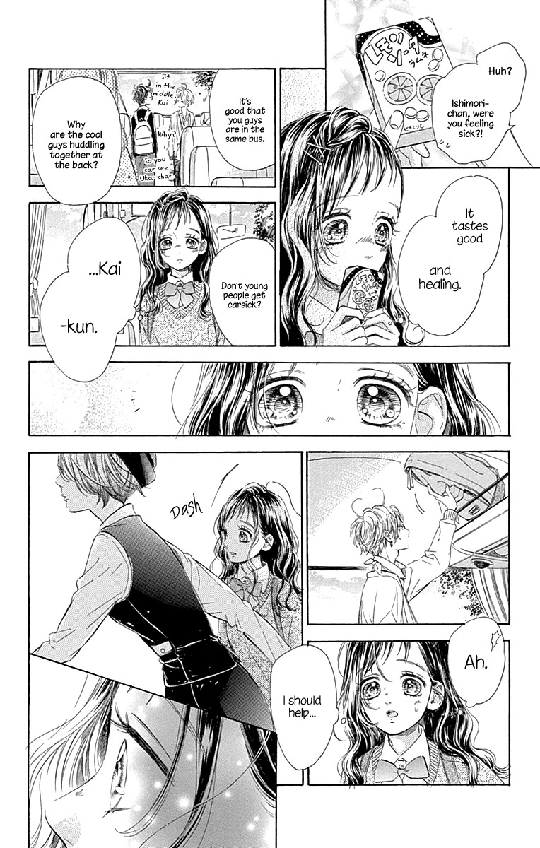 Honey Lemon Soda Chapter 58 page 13 - Chapter 58