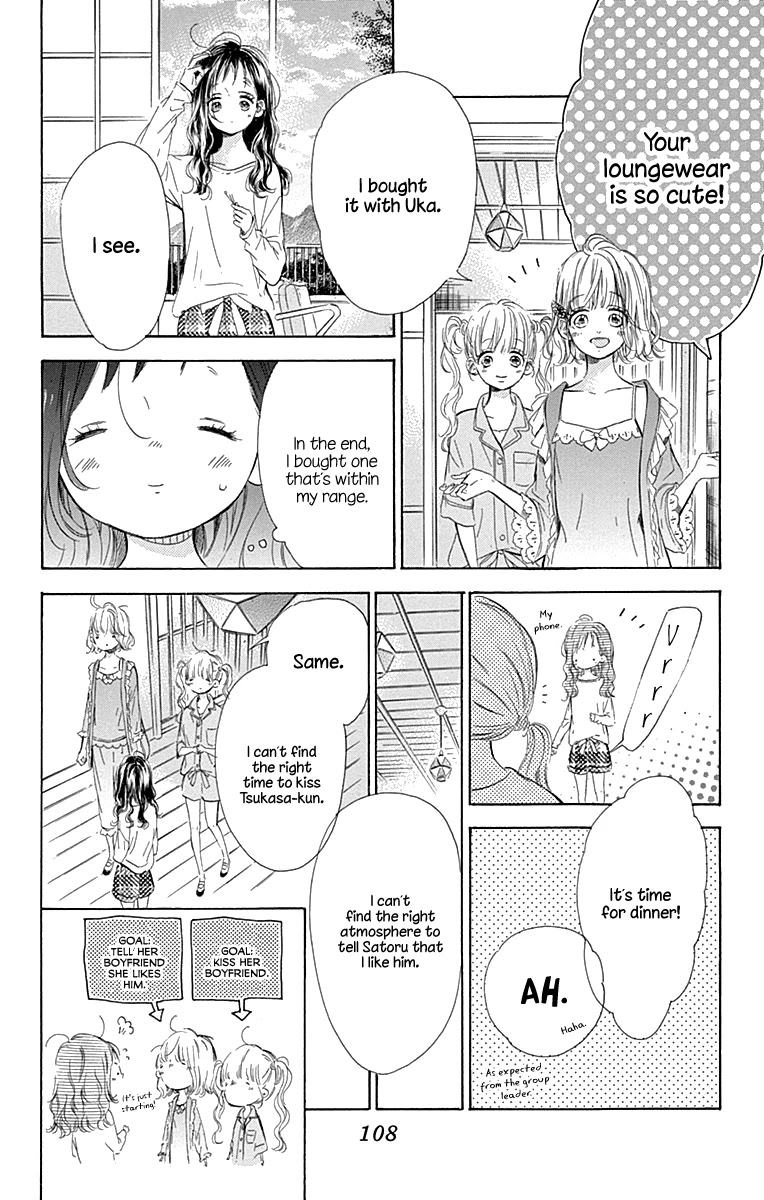 Honey Lemon Soda Chapter 58 page 25 - Chapter 58