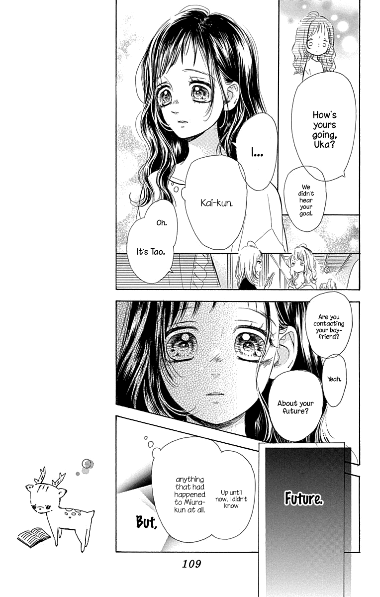 Honey Lemon Soda Chapter 58 page 26 - Chapter 58