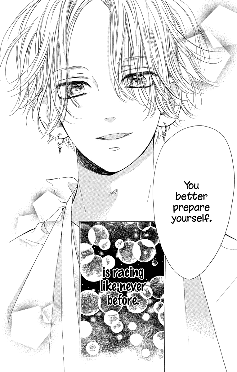 Honey Lemon Soda Chapter 58 page 43 - Chapter 58
