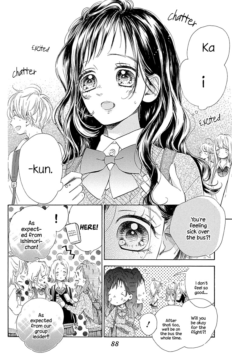 Honey Lemon Soda Chapter 58 page 5 - Chapter 58