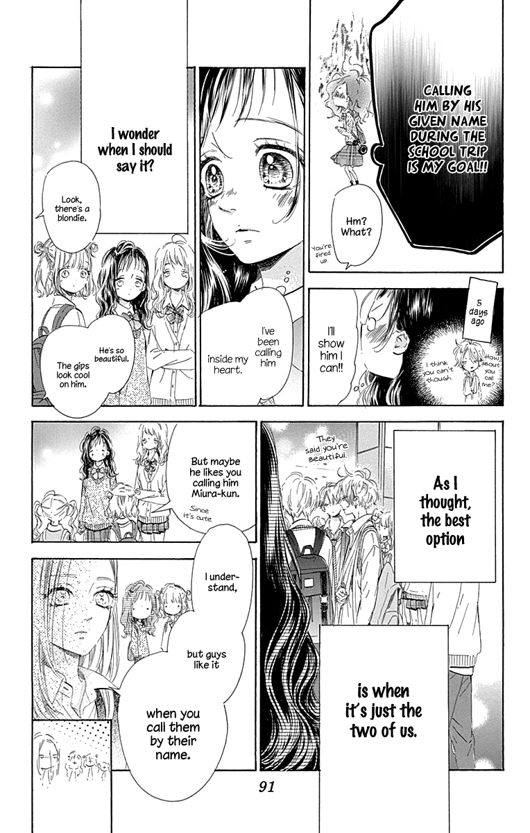 Honey Lemon Soda Chapter 58 page 8 - Chapter 58