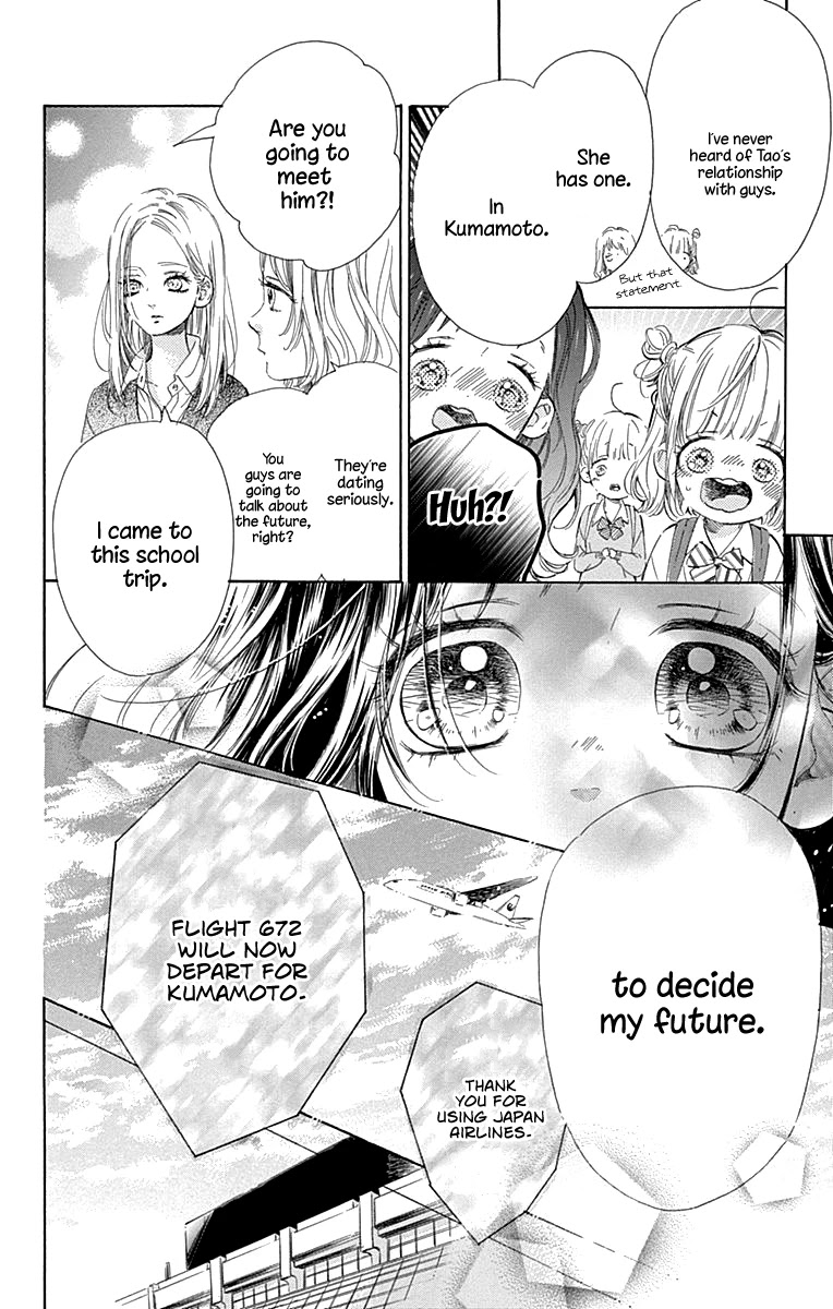 Honey Lemon Soda Chapter 58 page 9 - Chapter 58