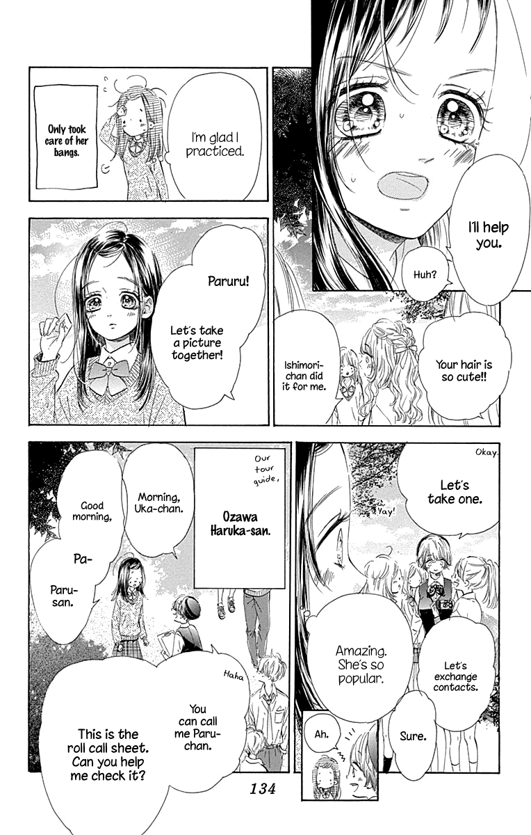 Honey Lemon Soda Chapter 59 page 11 - Chapter 59