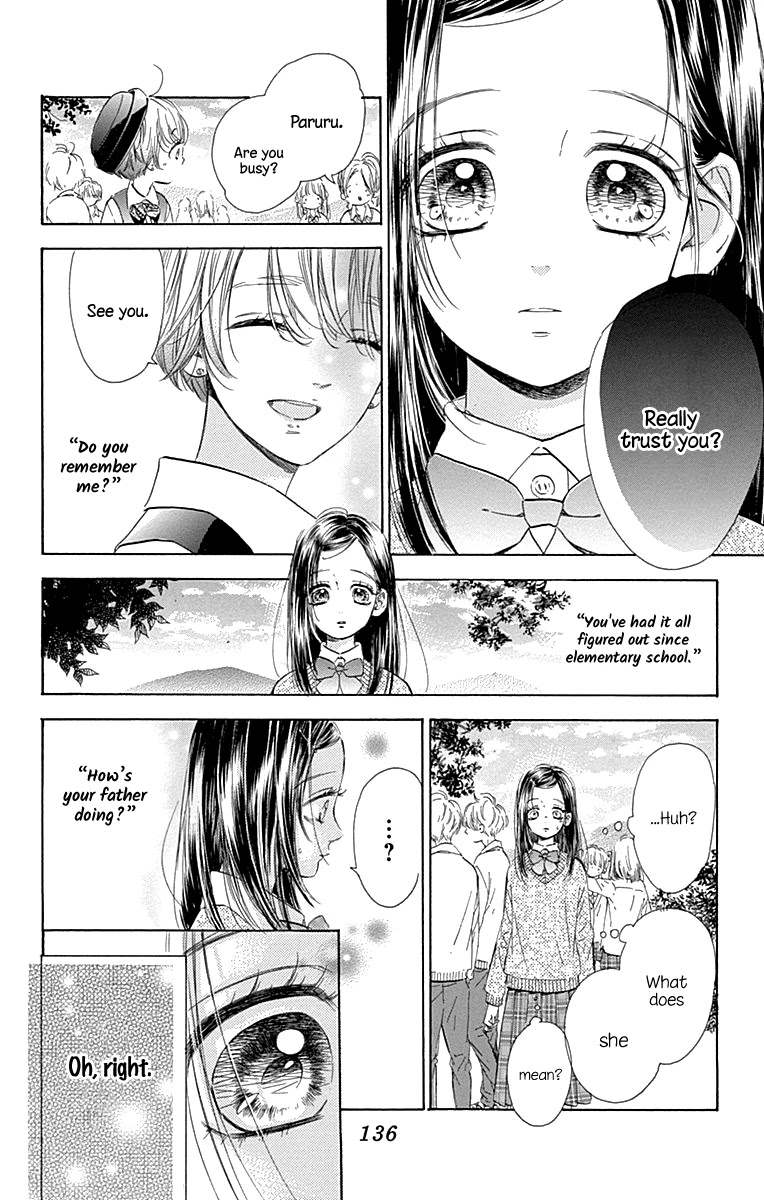 Honey Lemon Soda Chapter 59 page 13 - Chapter 59