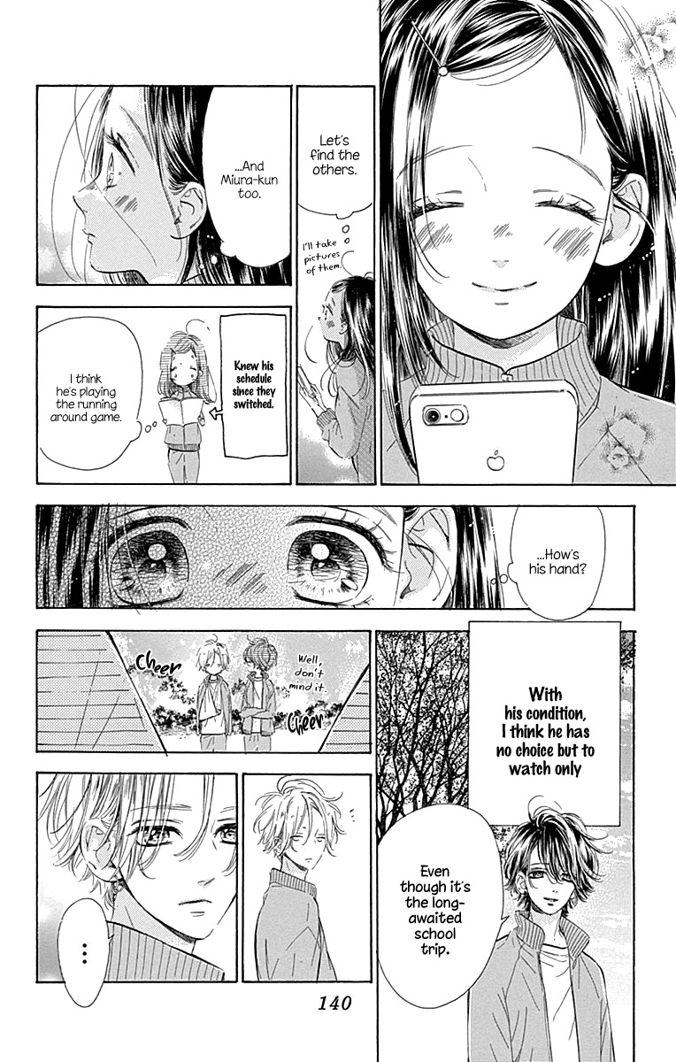 Honey Lemon Soda Chapter 59 page 17 - Chapter 59