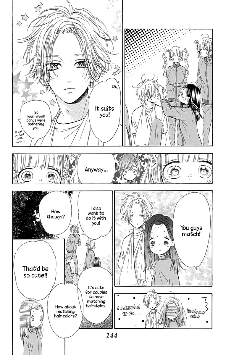 Honey Lemon Soda Chapter 59 page 21 - Chapter 59