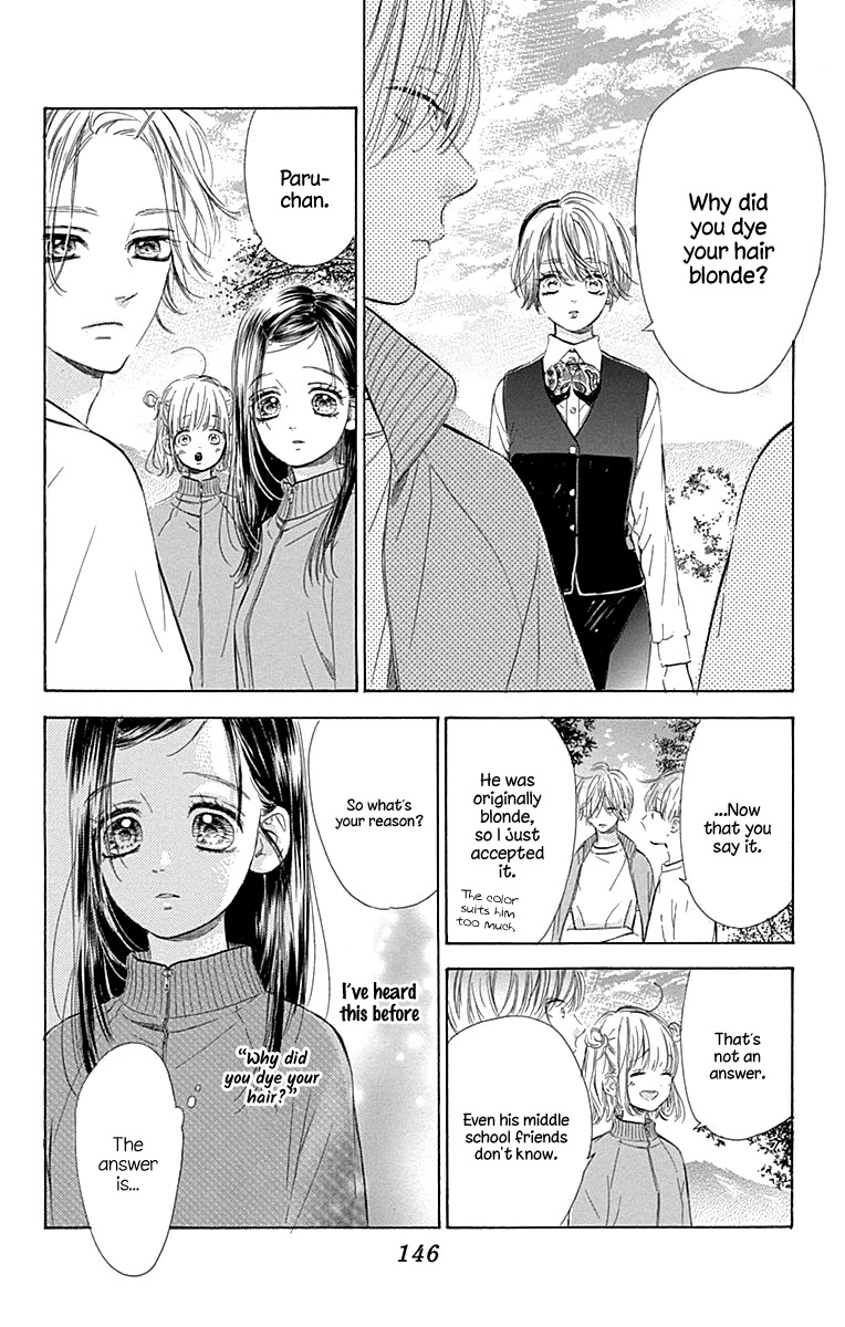 Honey Lemon Soda Chapter 59 page 23 - Chapter 59