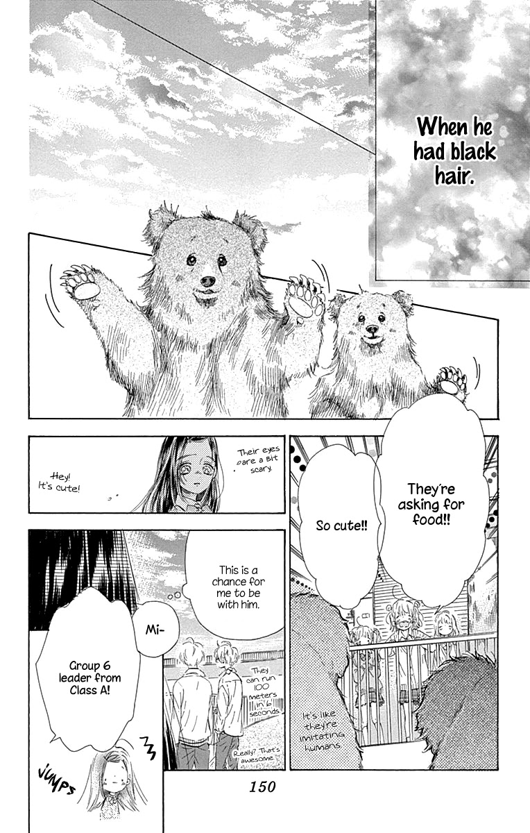 Honey Lemon Soda Chapter 59 page 27 - Chapter 59