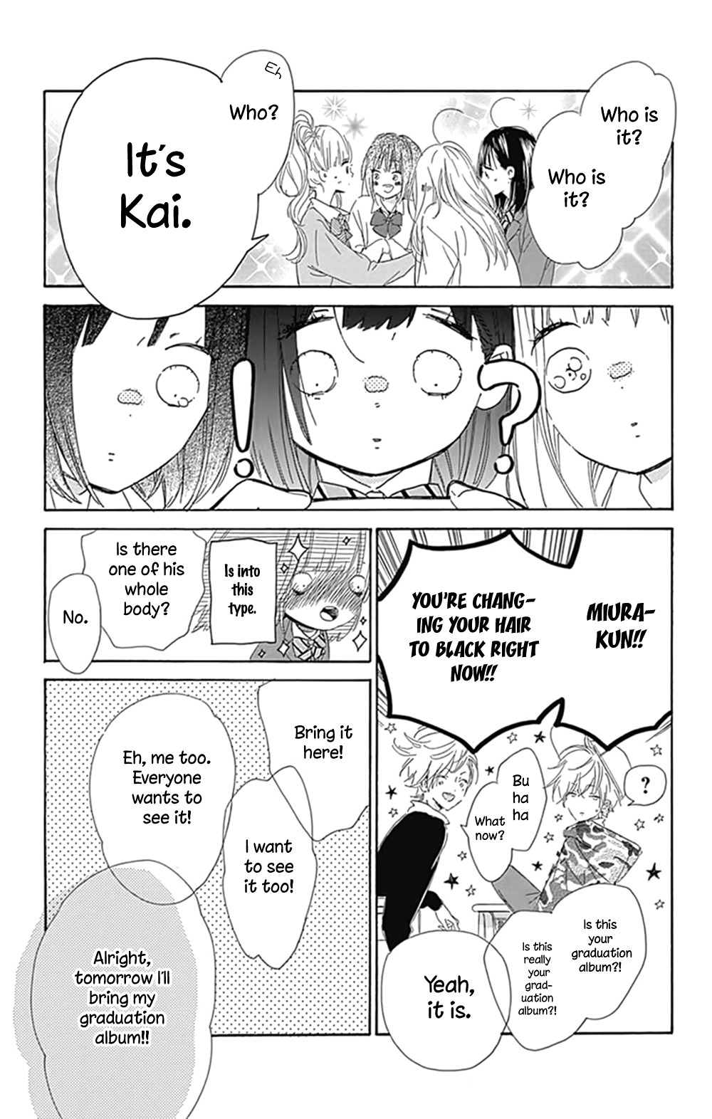 Honey Lemon Soda Chapter 6 page 14 - Chapter 6