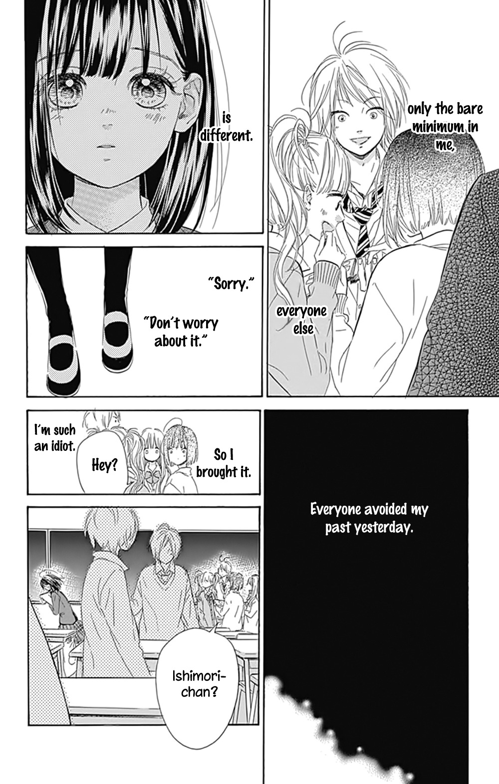 Honey Lemon Soda Chapter 6 page 23 - Chapter 6