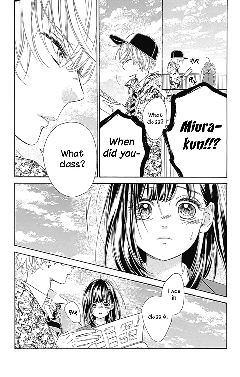 Honey Lemon Soda Chapter 6 page 26 - Chapter 6