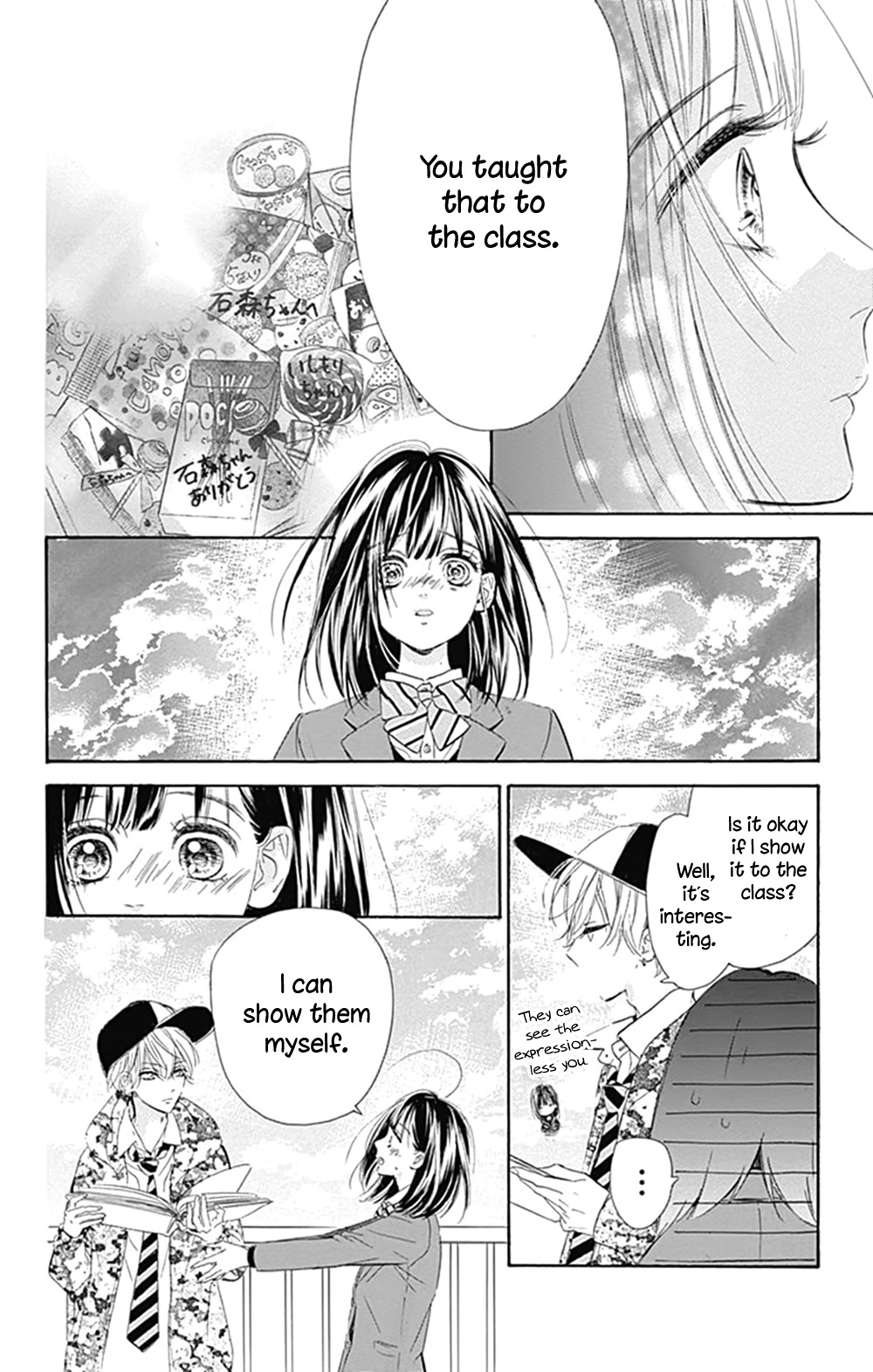 Honey Lemon Soda Chapter 6 page 29 - Chapter 6