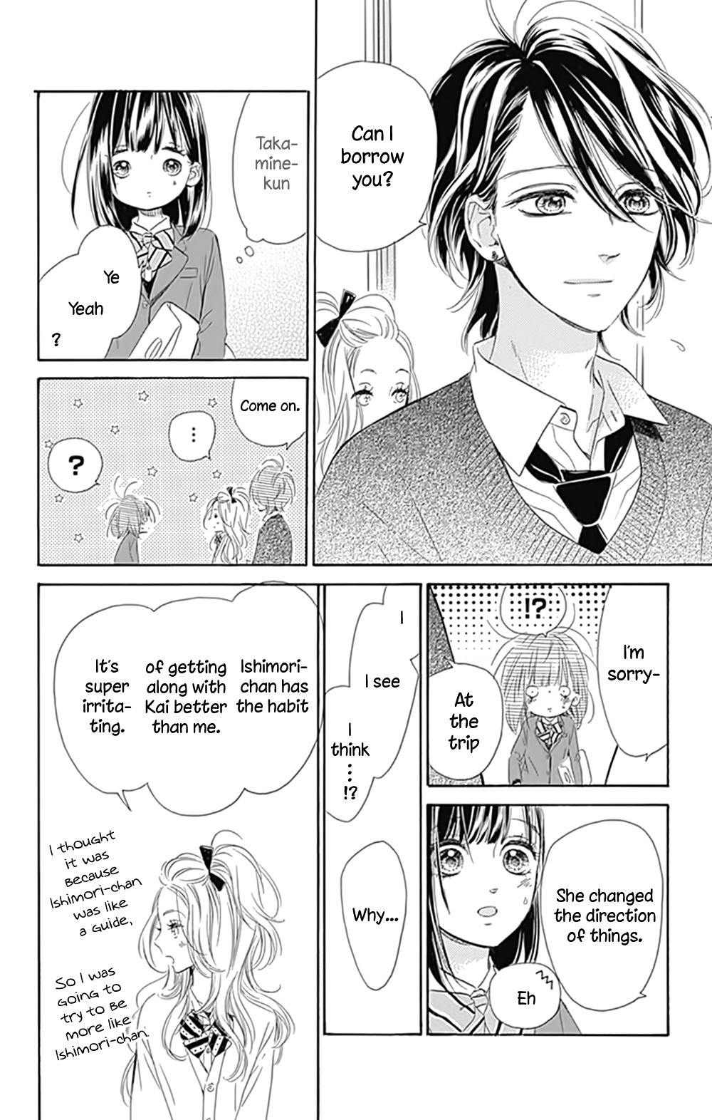 Honey Lemon Soda Chapter 6 page 33 - Chapter 6