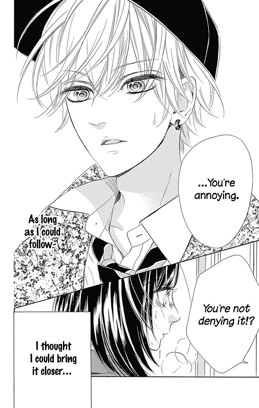 Honey Lemon Soda Chapter 6 page 41 - Chapter 6