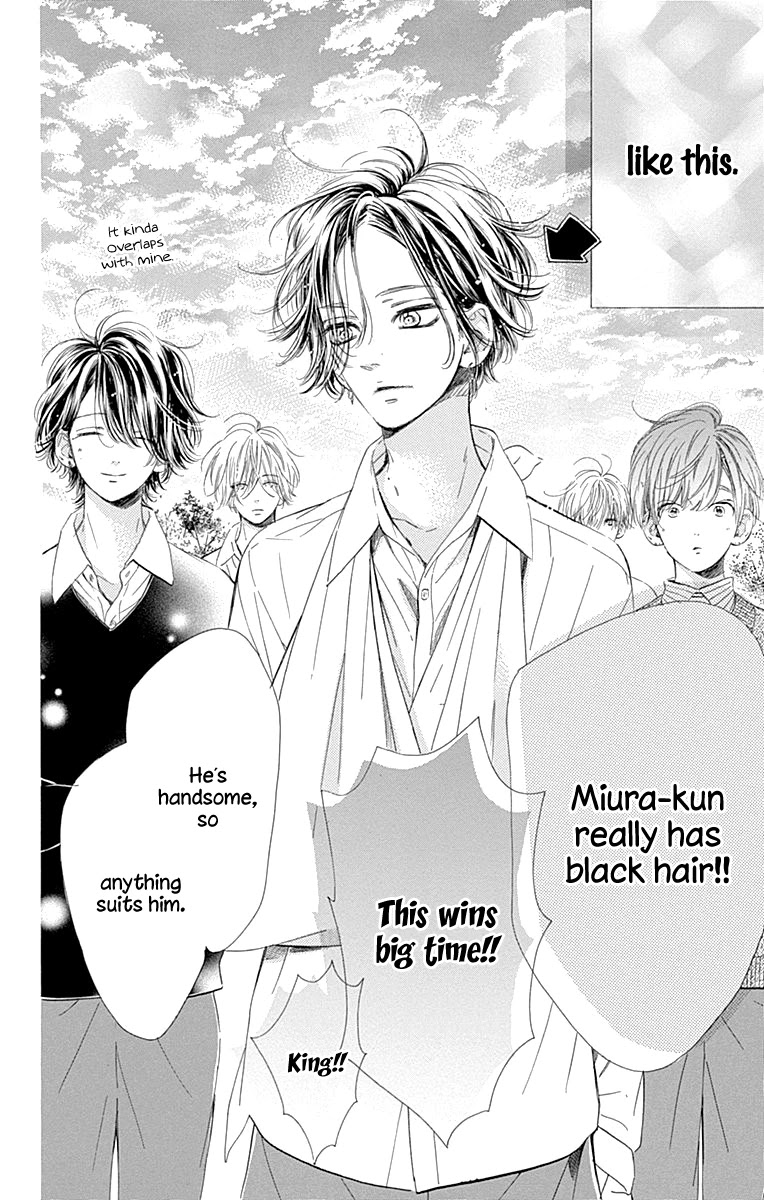 Honey Lemon Soda Chapter 60 page 12 - Chapter 60