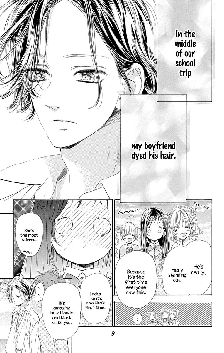 Honey Lemon Soda Chapter 60 page 13 - Chapter 60