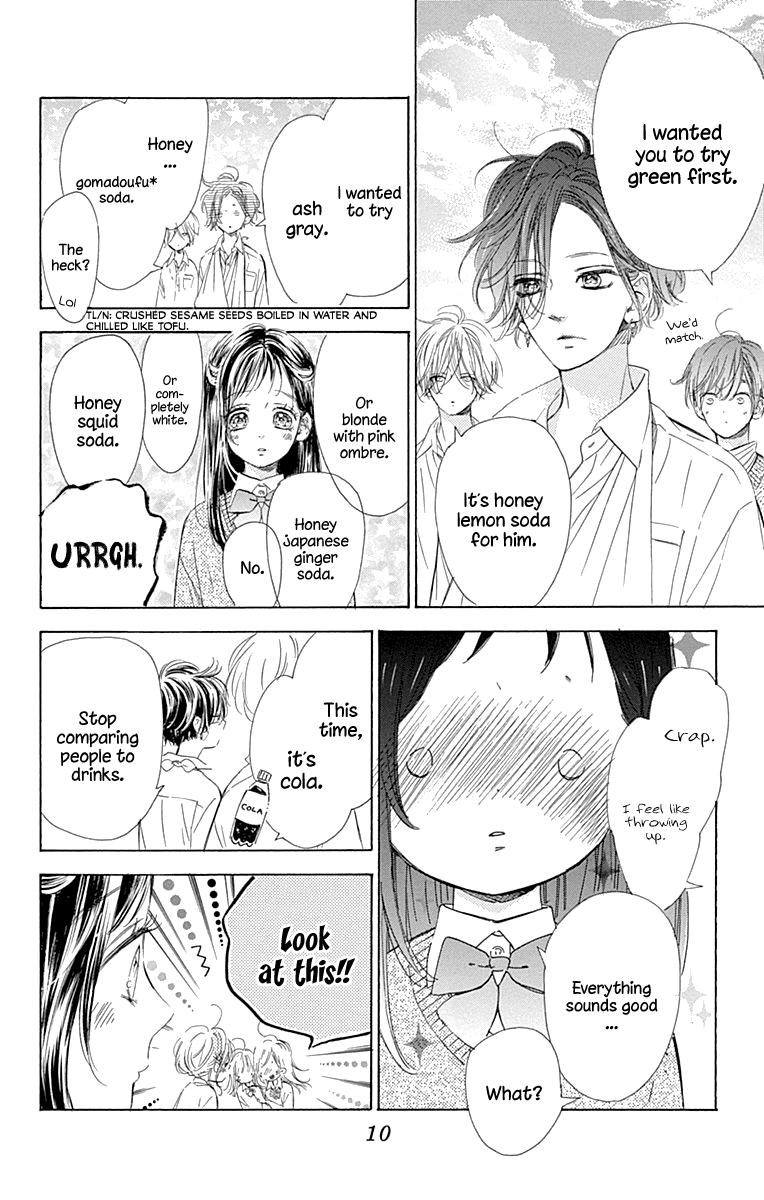 Honey Lemon Soda Chapter 60 page 14 - Chapter 60