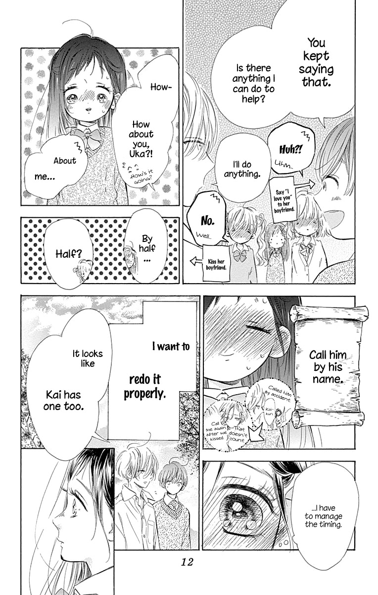Honey Lemon Soda Chapter 60 page 16 - Chapter 60