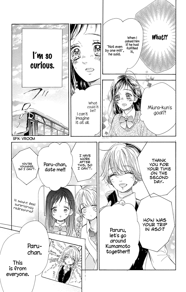 Honey Lemon Soda Chapter 60 page 17 - Chapter 60