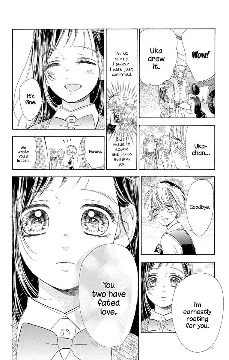 Honey Lemon Soda Chapter 60 page 18 - Chapter 60