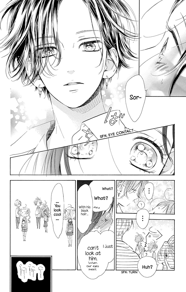 Honey Lemon Soda Chapter 60 page 22 - Chapter 60