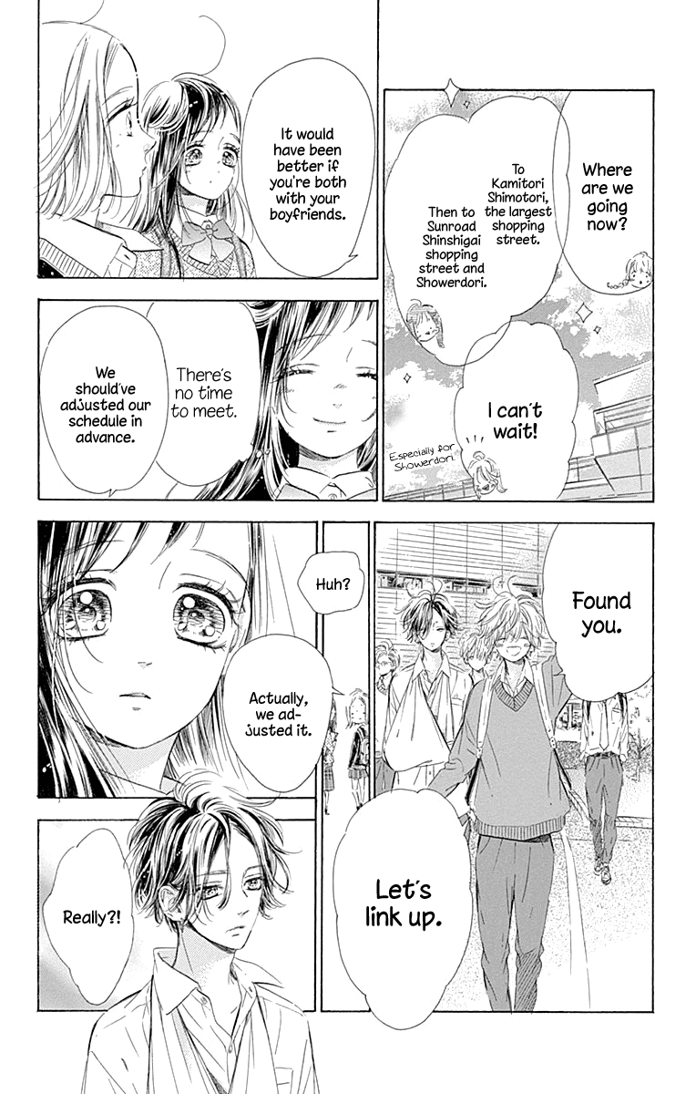 Honey Lemon Soda Chapter 60 page 24 - Chapter 60