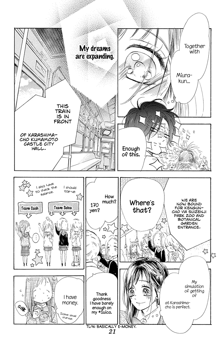 Honey Lemon Soda Chapter 60 page 25 - Chapter 60