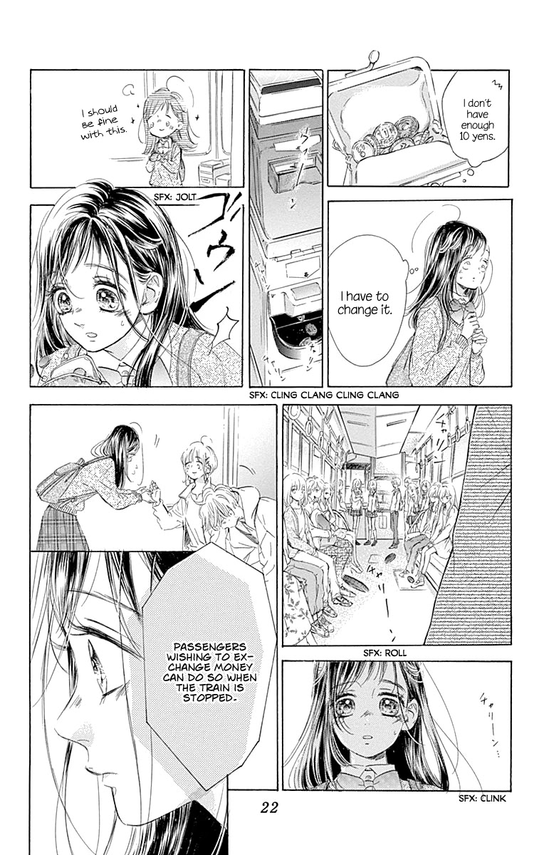 Honey Lemon Soda Chapter 60 page 26 - Chapter 60