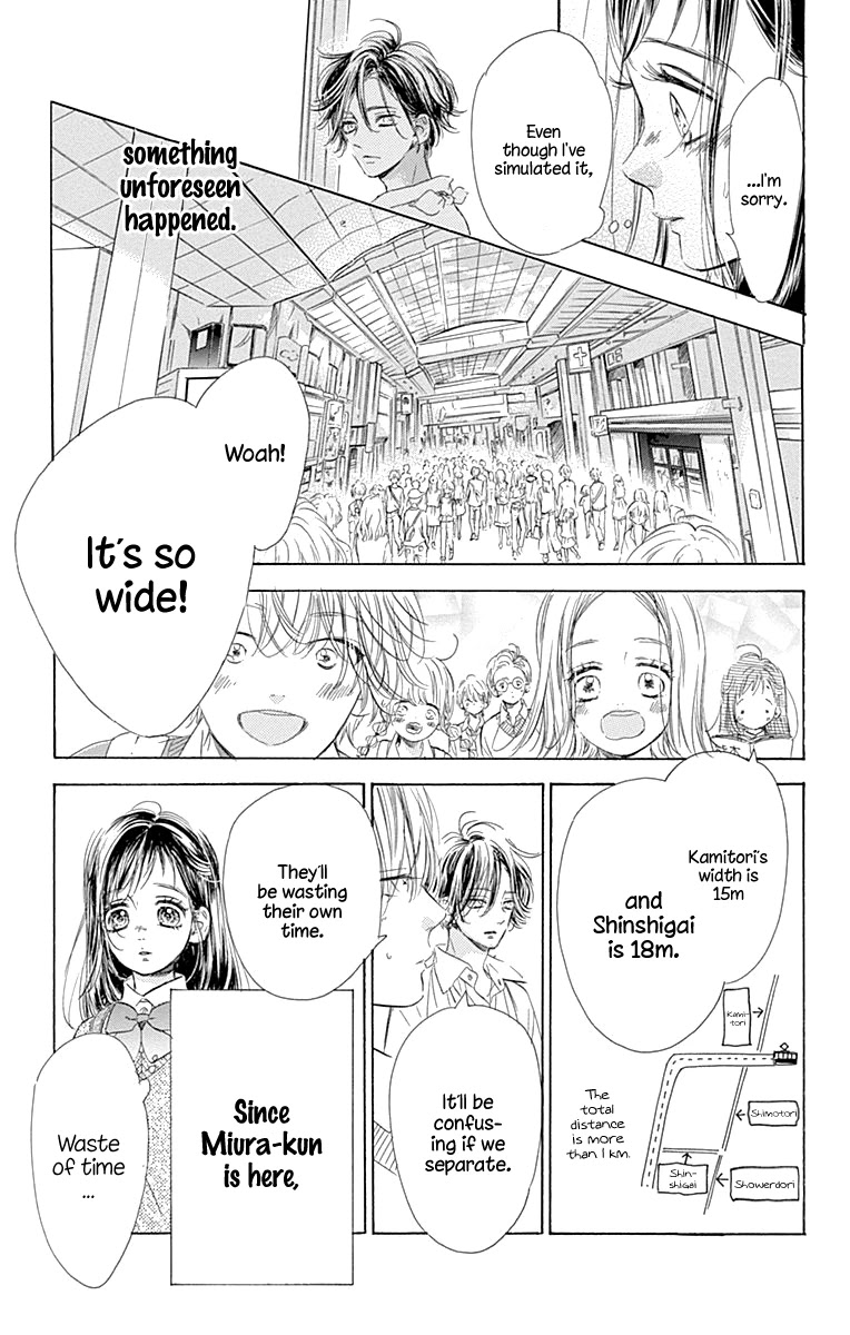 Honey Lemon Soda Chapter 60 page 27 - Chapter 60