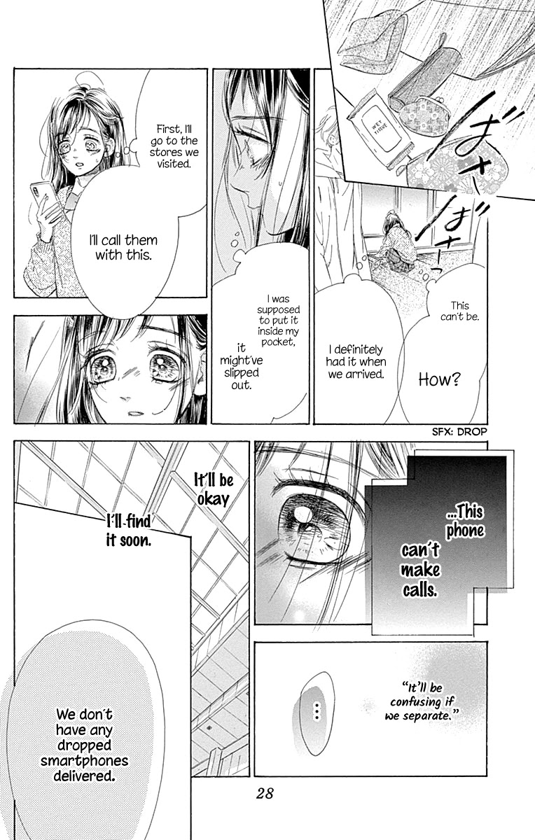 Honey Lemon Soda Chapter 60 page 32 - Chapter 60