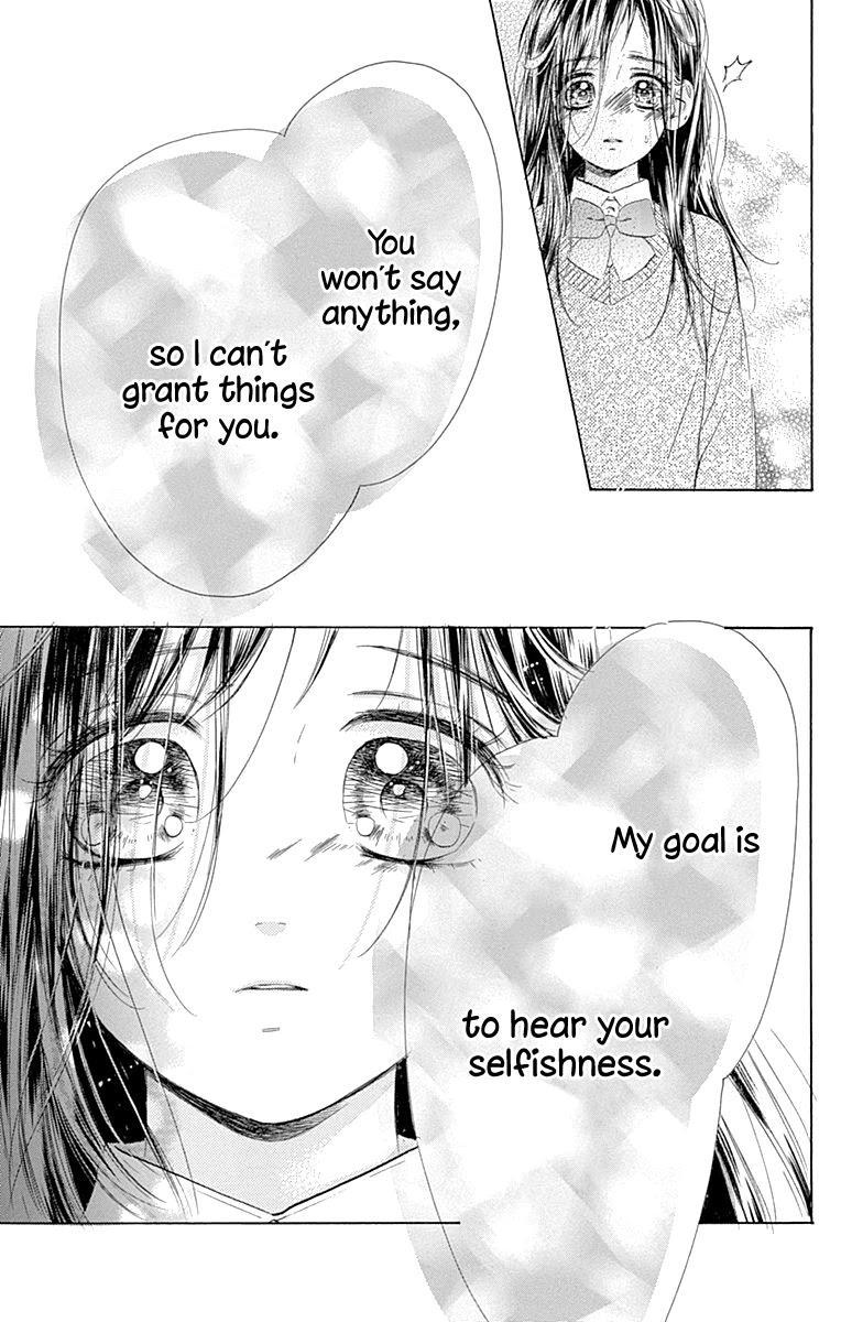 Honey Lemon Soda Chapter 60 page 45 - Chapter 60