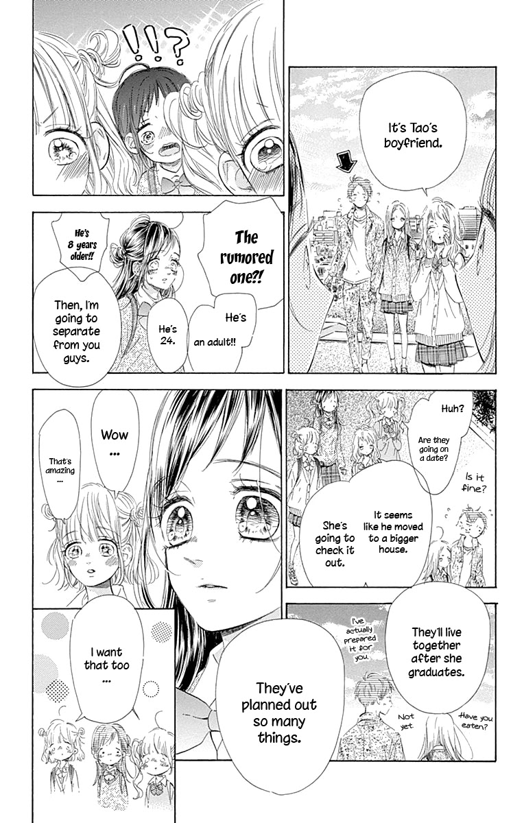 Honey Lemon Soda Chapter 61 page 12 - Chapter 61