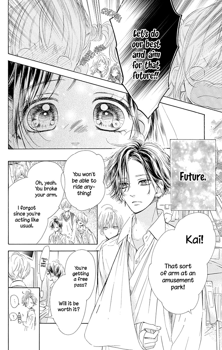 Honey Lemon Soda Chapter 61 page 13 - Chapter 61