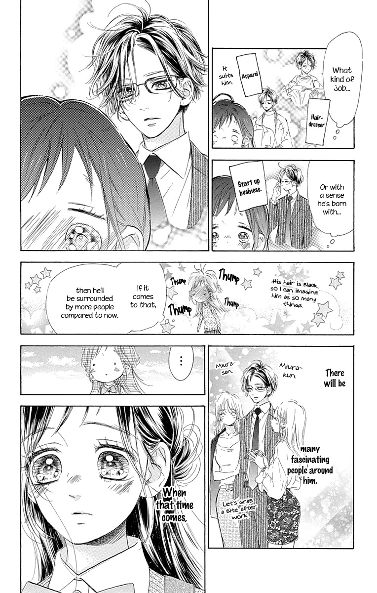Honey Lemon Soda Chapter 61 page 15 - Chapter 61