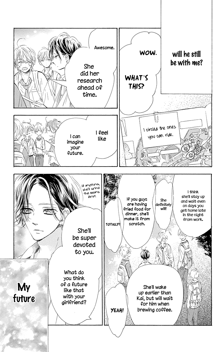 Honey Lemon Soda Chapter 61 page 16 - Chapter 61