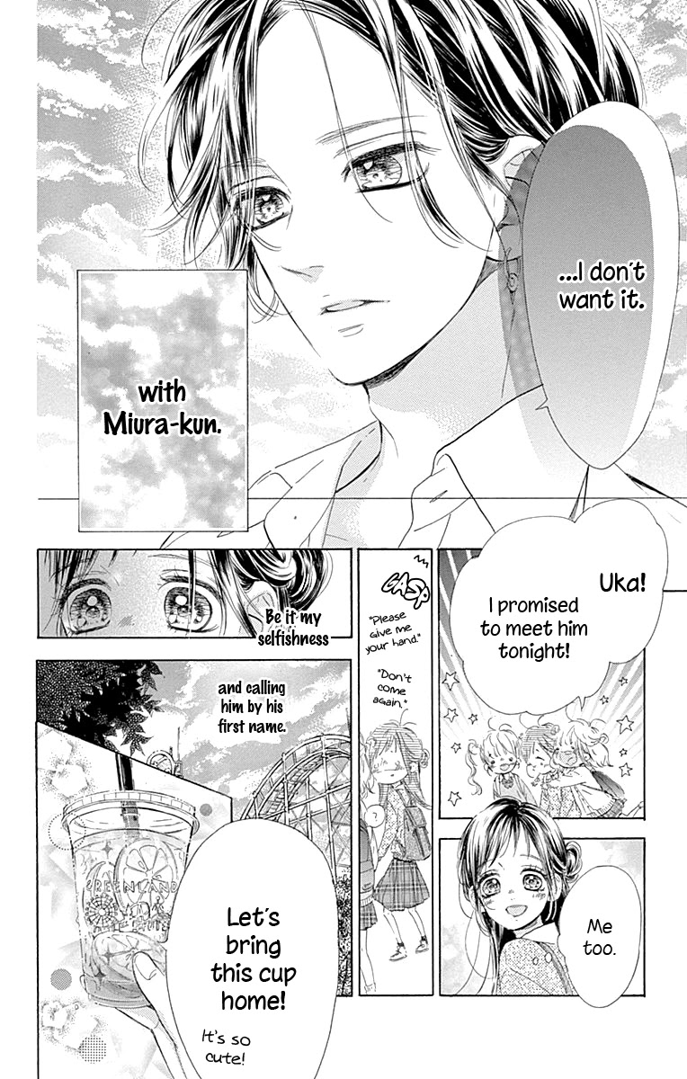 Honey Lemon Soda Chapter 61 page 17 - Chapter 61