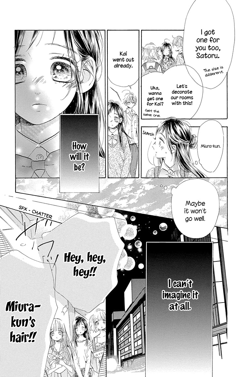 Honey Lemon Soda Chapter 61 page 18 - Chapter 61