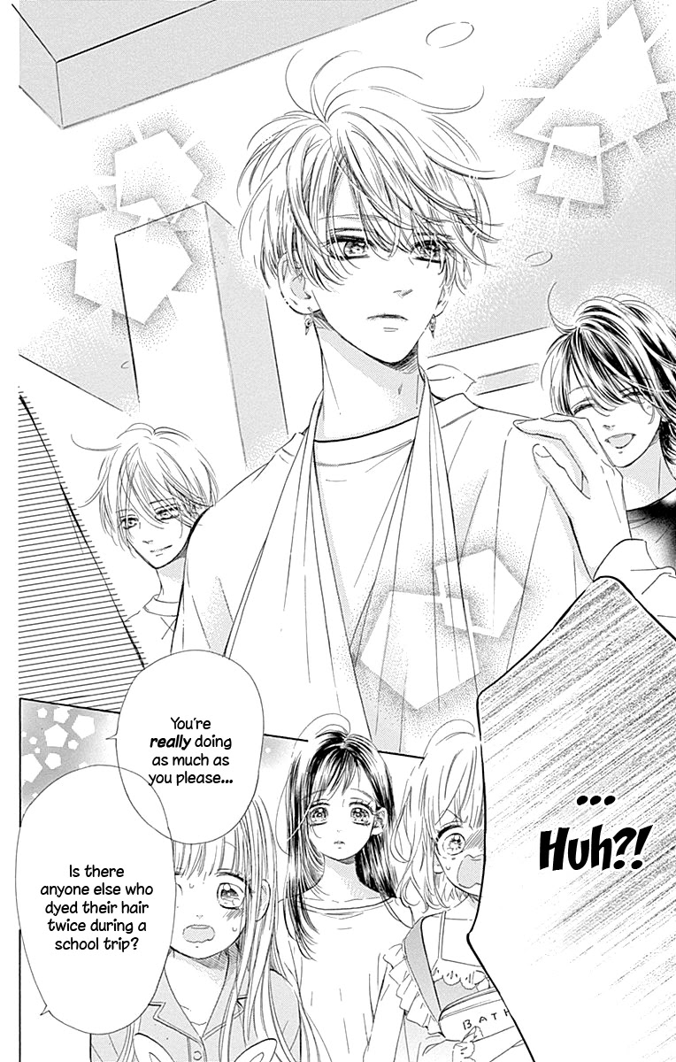 Honey Lemon Soda Chapter 61 page 19 - Chapter 61