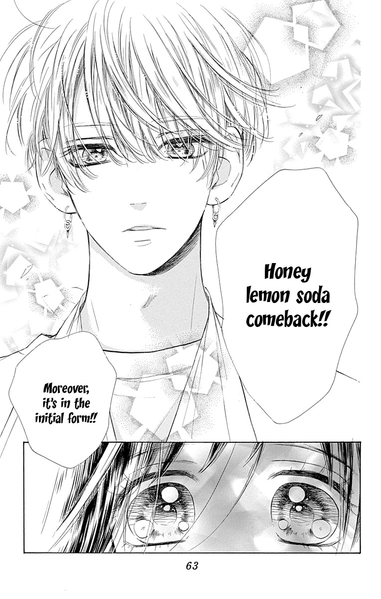 Honey Lemon Soda Chapter 61 page 20 - Chapter 61