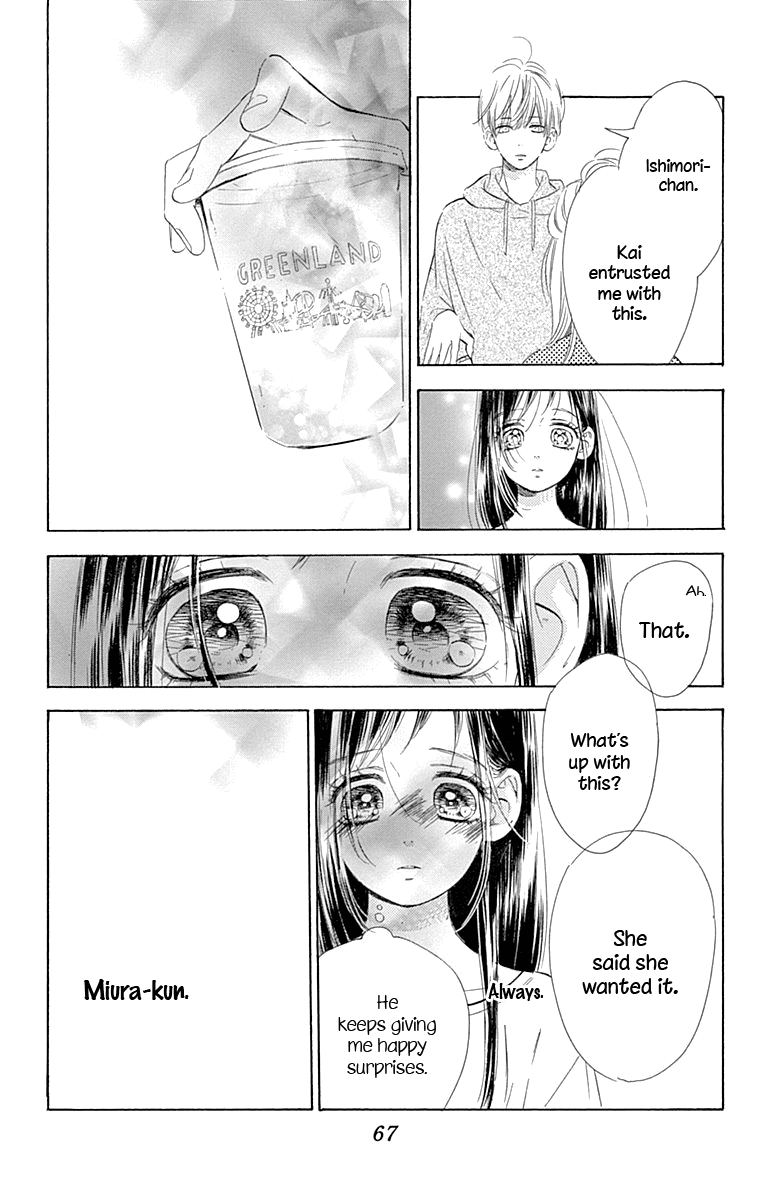Honey Lemon Soda Chapter 61 page 24 - Chapter 61