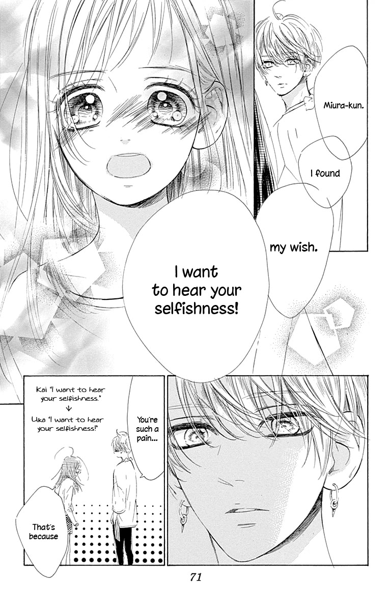 Honey Lemon Soda Chapter 61 page 28 - Chapter 61